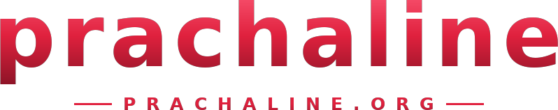 prachaline logo